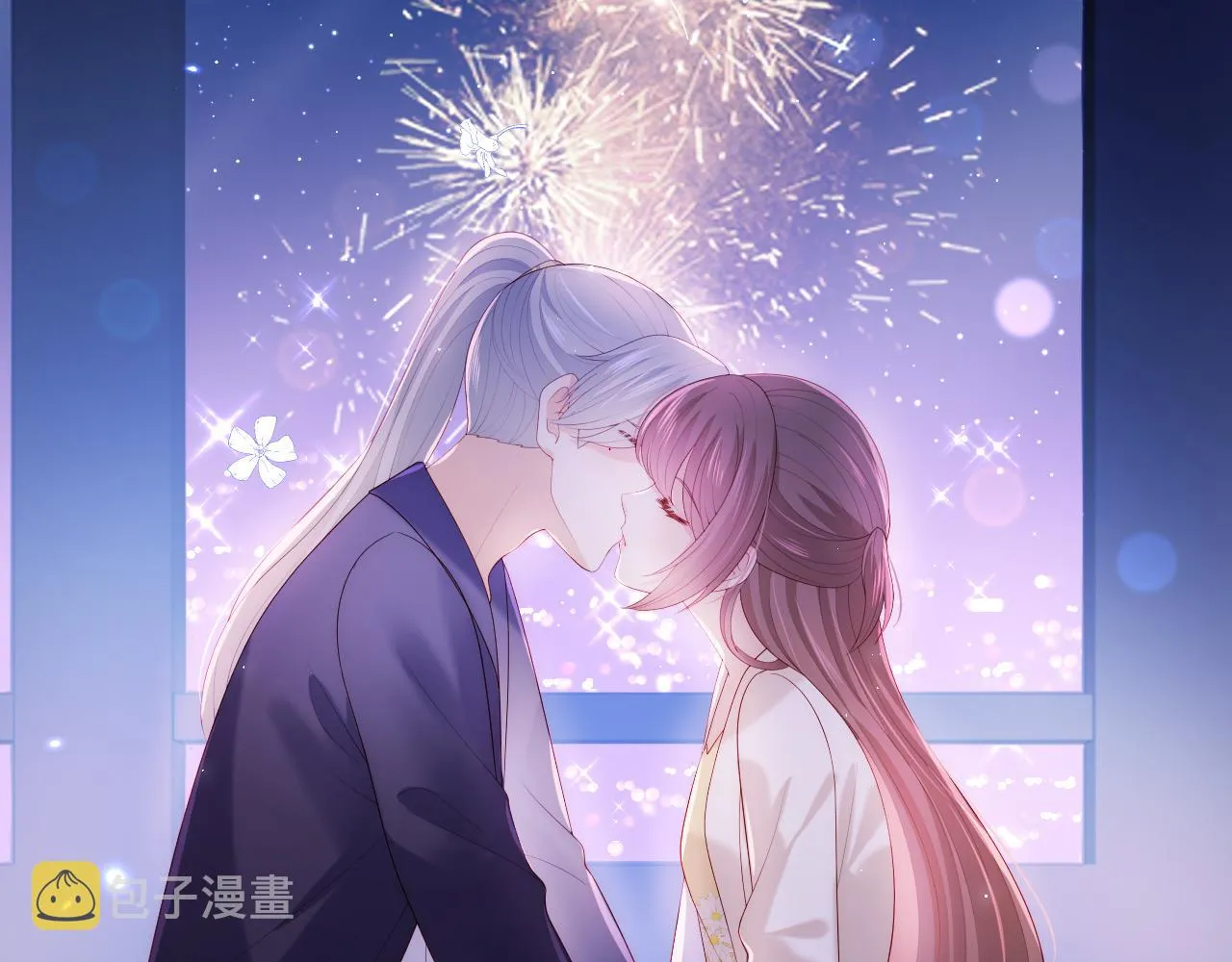 番外12 摩天轮上甜蜜告白 第84页