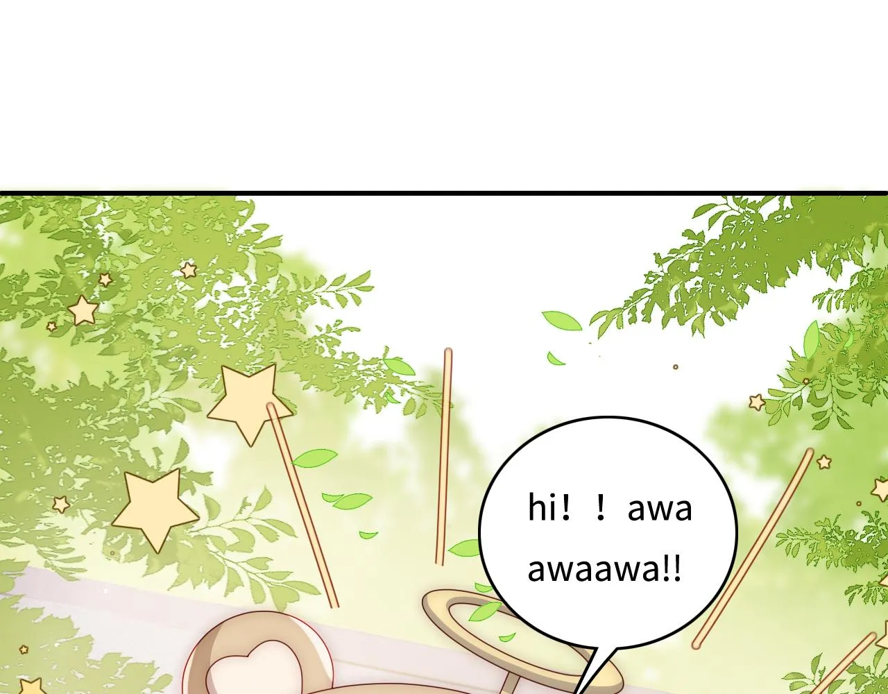 番外9 情侣比赛 第31页