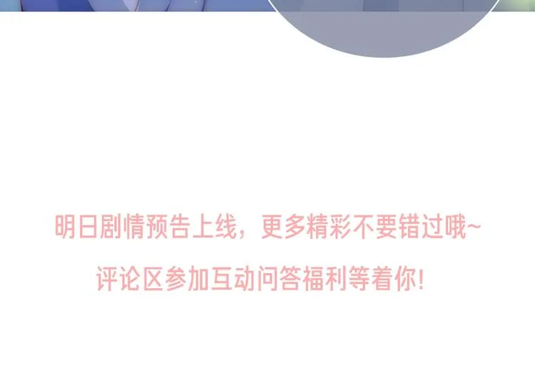 人物小档案 第42页