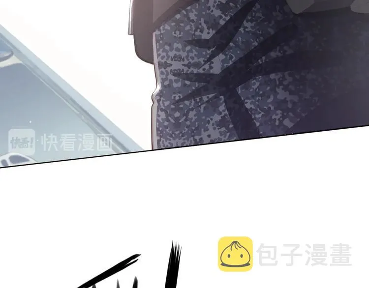 第1话 穿越当天就要杀了男主？ 第19页