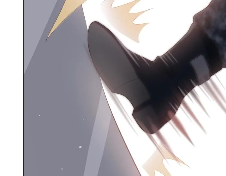 第1话 穿越当天就要杀了男主？ 第21页