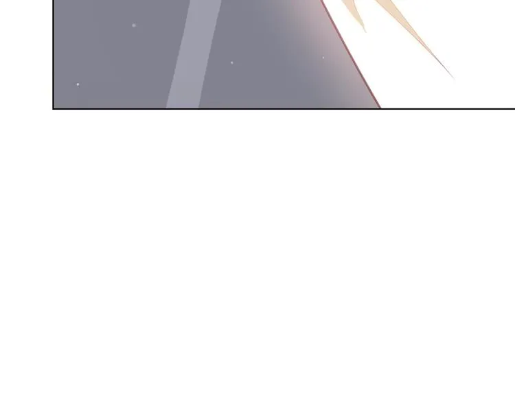 第1话 穿越当天就要杀了男主？ 第22页
