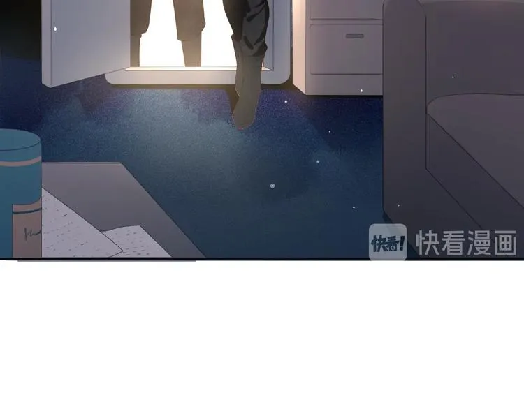第1话 穿越当天就要杀了男主？ 第25页