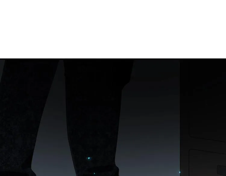 第1话 穿越当天就要杀了男主？ 第26页
