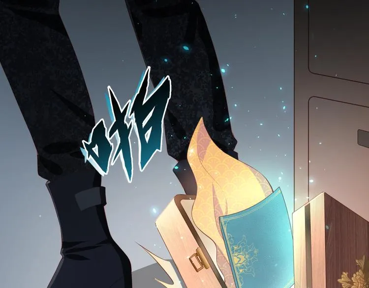 第1话 穿越当天就要杀了男主？ 第27页