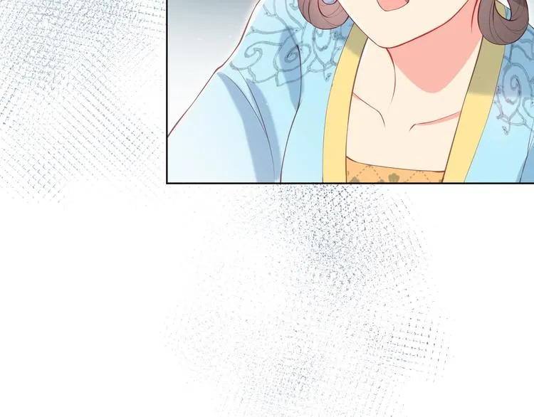 第1话 穿越当天就要杀了男主？ 第89页