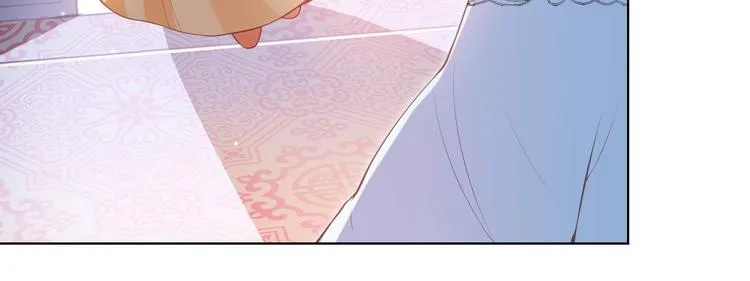 第1话 穿越当天就要杀了男主？ 第95页