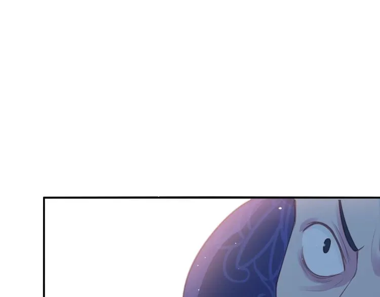 第1话 穿越当天就要杀了男主？ 第116页