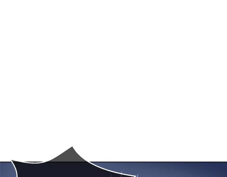 第1话 穿越当天就要杀了男主？ 第135页