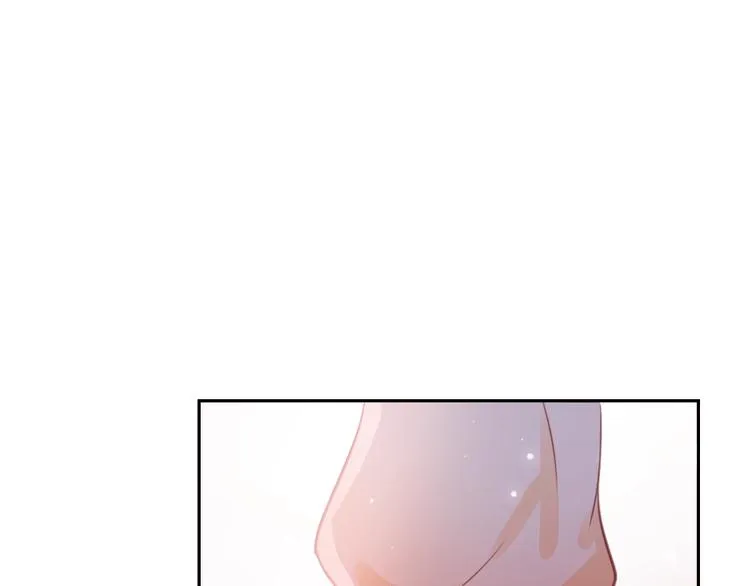 第1话 穿越当天就要杀了男主？ 第164页