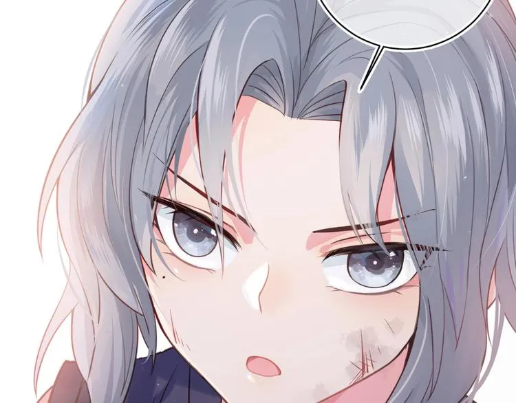 第2话 该怎样刷好感度？ 第2页