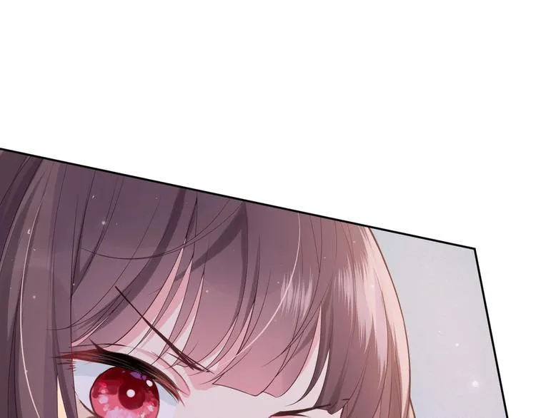 第2话 该怎样刷好感度？ 第4页