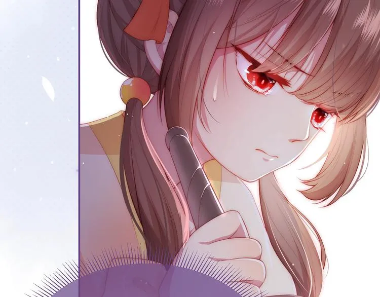 第2话 该怎样刷好感度？ 第22页