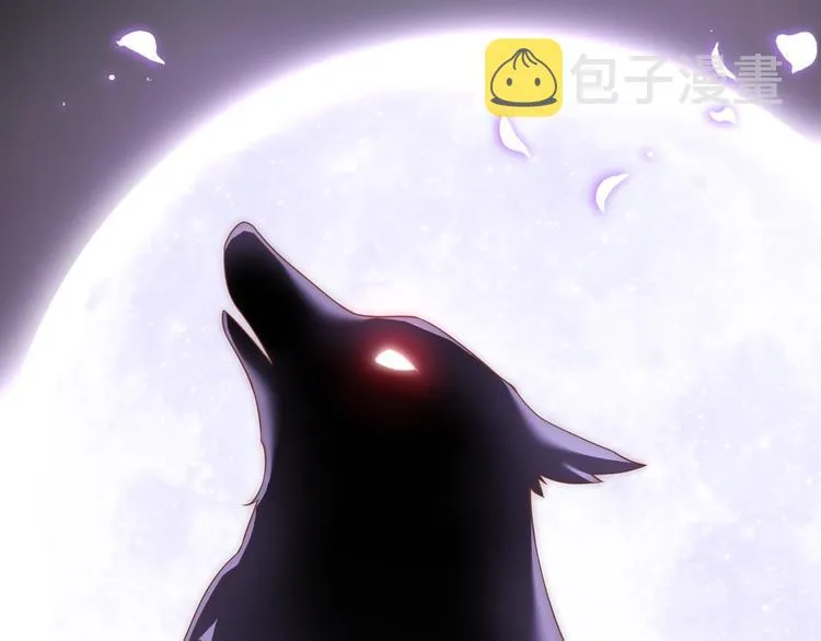 第2话 该怎样刷好感度？ 第40页