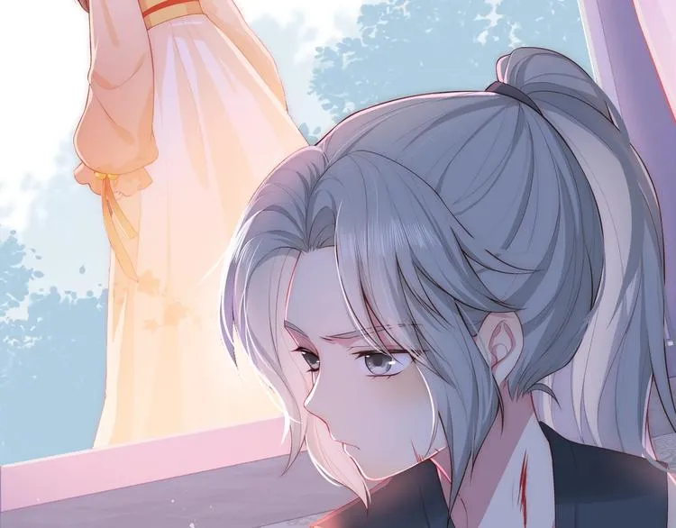 第2话 该怎样刷好感度？ 第50页
