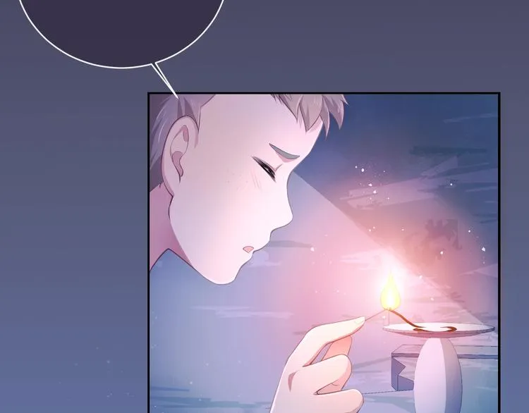 第2话 该怎样刷好感度？ 第73页