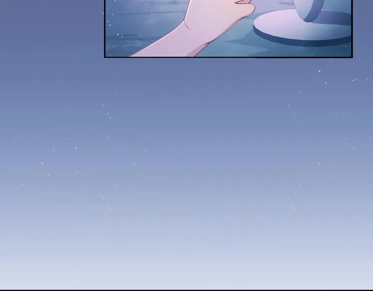 第2话 该怎样刷好感度？ 第74页