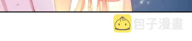 第3话 我就是个大好人！ 第35页