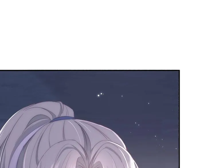 第3话 我就是个大好人！ 第36页