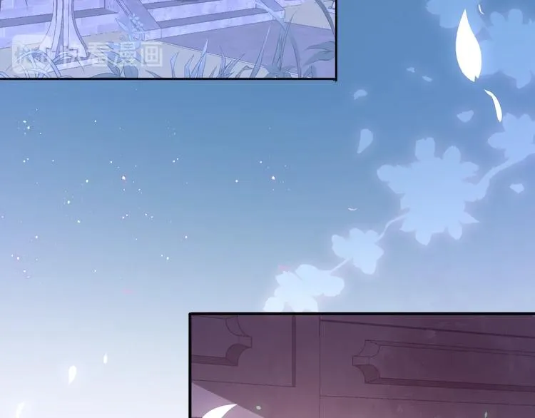 第3话 我就是个大好人！ 第56页