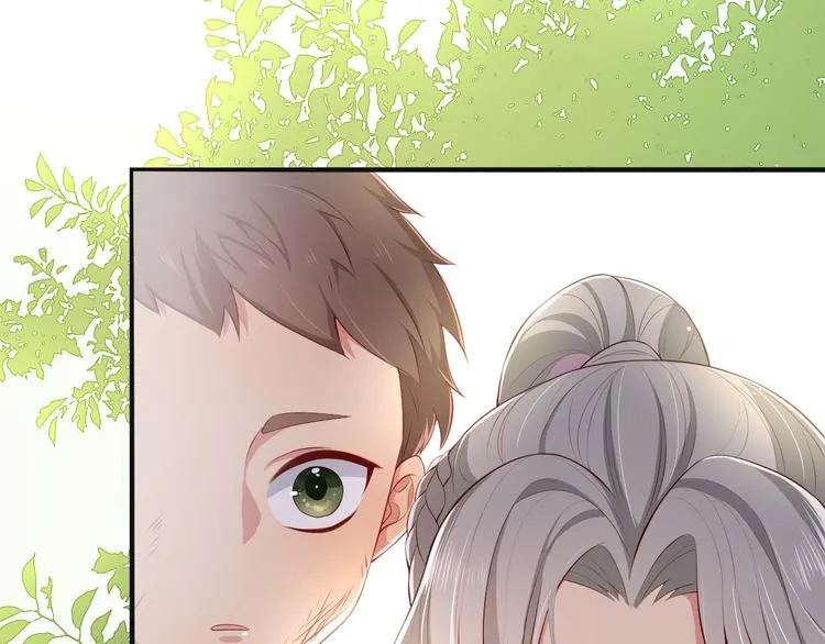 第3话 我就是个大好人！ 第132页