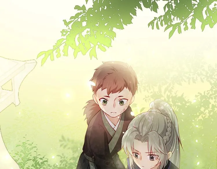 第3话 我就是个大好人！ 第134页