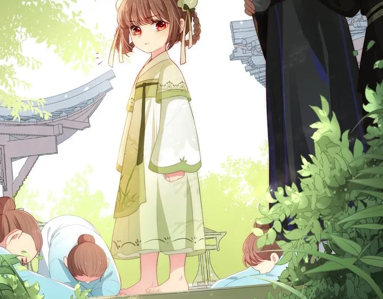 第4话 俘获你的芳心 第9页