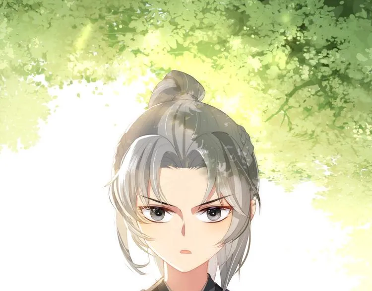 第4话 俘获你的芳心 第19页
