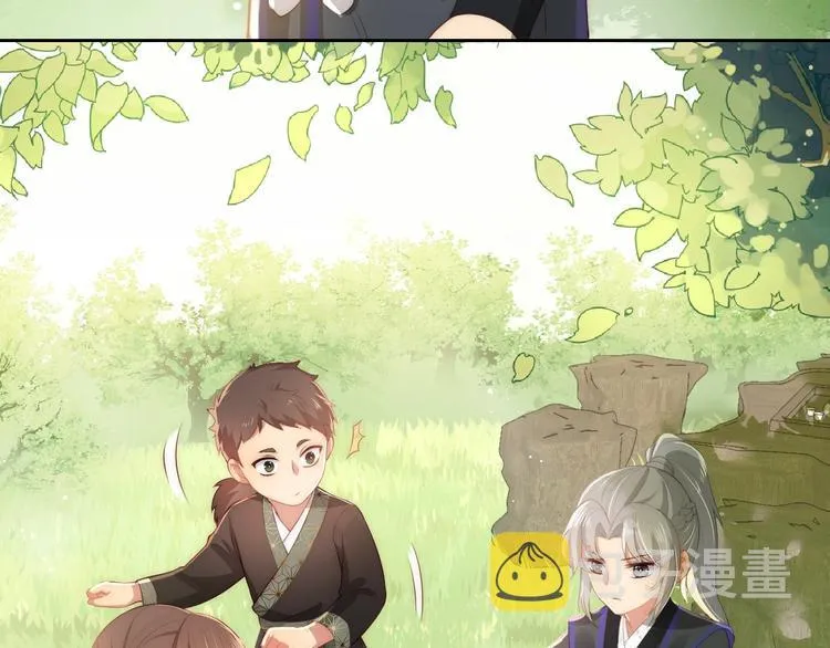 第4话 俘获你的芳心 第21页