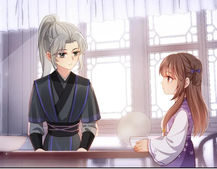 第4话 俘获你的芳心 第59页