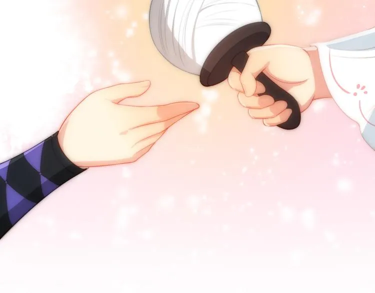 第4话 俘获你的芳心 第79页