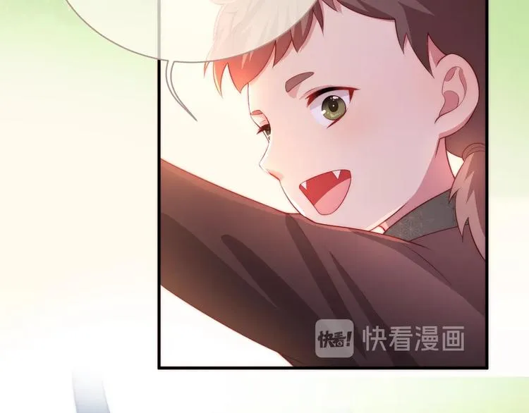 第4话 俘获你的芳心 第84页