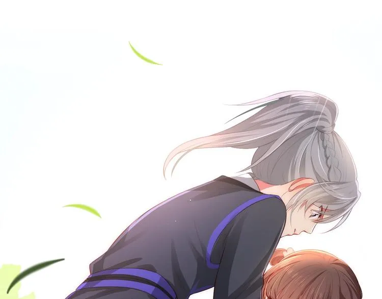 第4话 俘获你的芳心 第93页