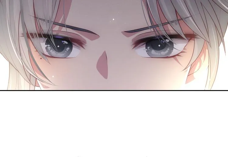 第4话 俘获你的芳心 第121页