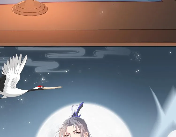第5话 冒牌货被拆穿？！ 第8页