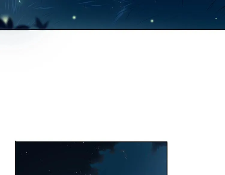 第5话 冒牌货被拆穿？！ 第47页