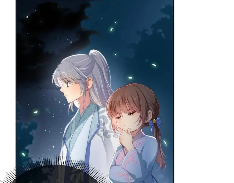 第5话 冒牌货被拆穿？！ 第48页