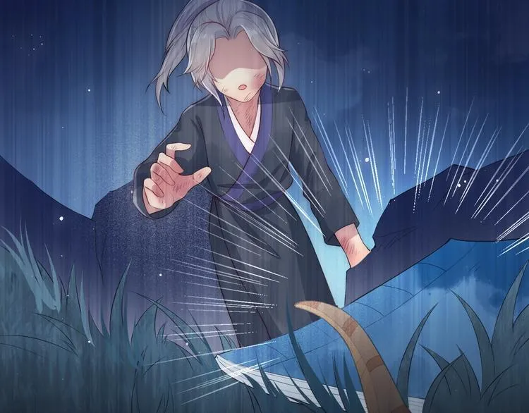 第5话 冒牌货被拆穿？！ 第50页