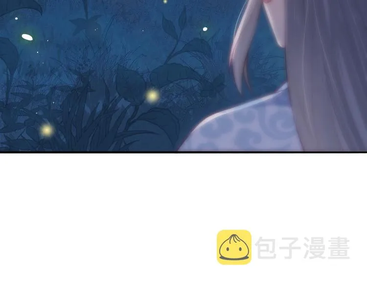 第5话 冒牌货被拆穿？！ 第59页