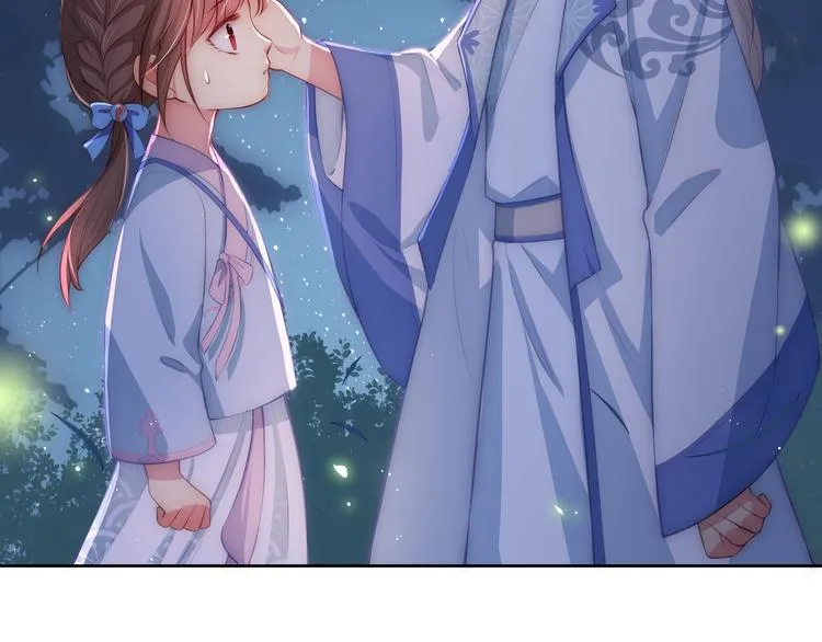 第5话 冒牌货被拆穿？！ 第83页