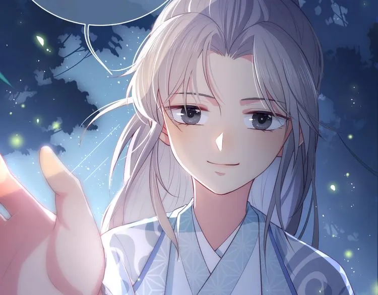 第5话 冒牌货被拆穿？！ 第86页