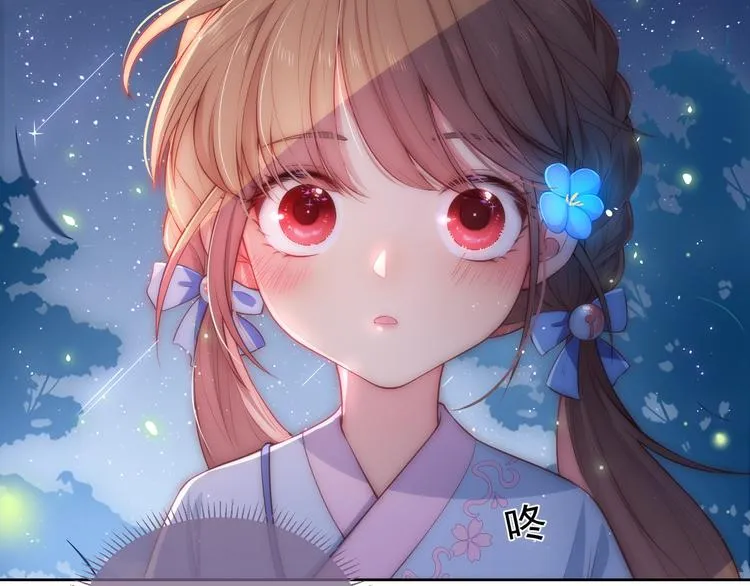 第5话 冒牌货被拆穿？！ 第88页