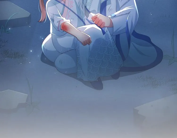 第5话 冒牌货被拆穿？！ 第107页