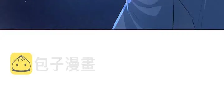 第6话 意外宝藏 第67页
