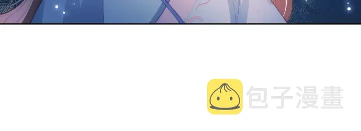 第6话 意外宝藏 第124页