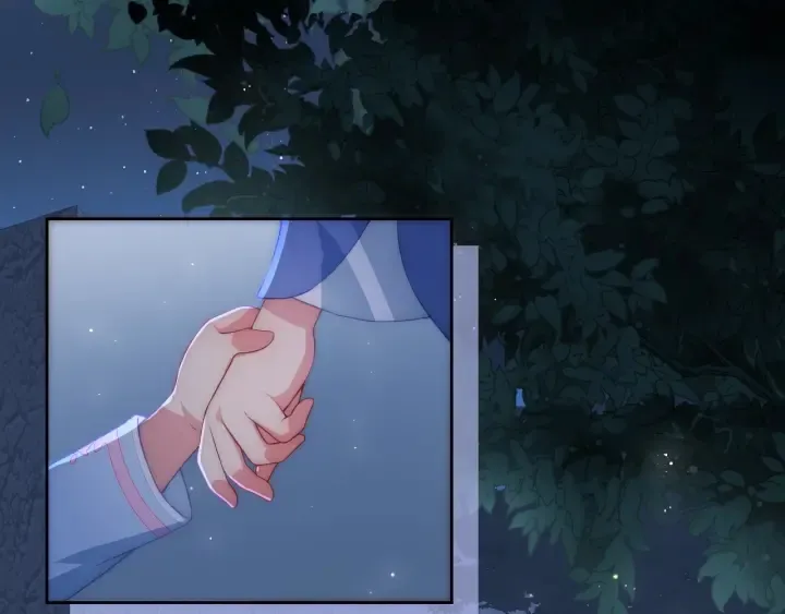 第7话 英雄救美？ 第5页