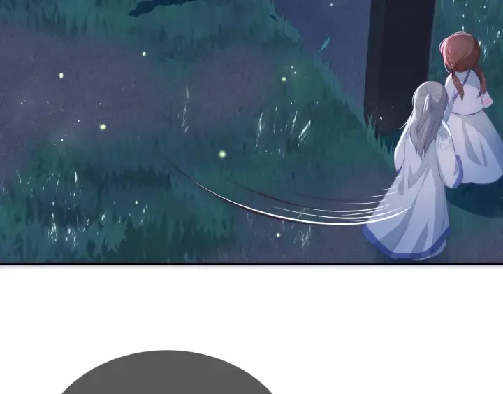 第7话 英雄救美？ 第9页