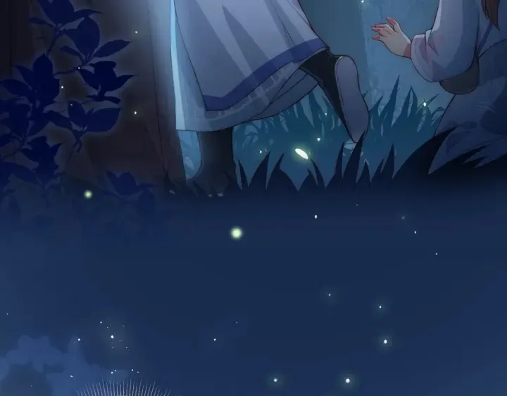 第7话 英雄救美？ 第34页