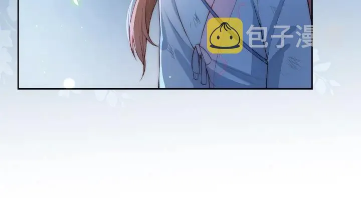 第7话 英雄救美？ 第36页