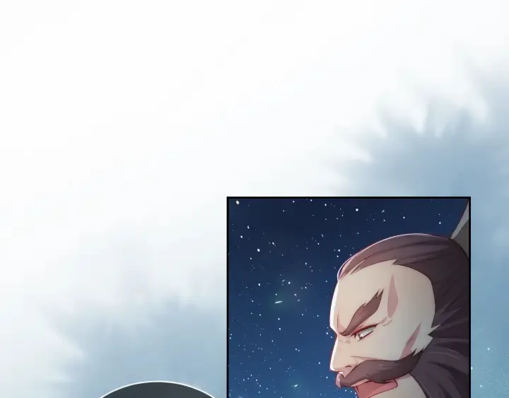 第7话 英雄救美？ 第37页